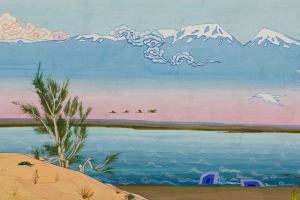 Namkhainorov.T